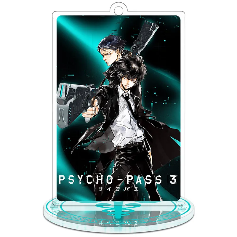 PSYCHO-PASS 3 Shindo Arata Tsunemori Akane Kougami Shinya Косплей акриловый кулон брелок настольная подставка фигурка модель пластина декор - Цвет: 15