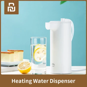 

Youpin JMEY Water Dispenser Instantly Heated Electric Bottled Water Pump Portable Water Heater Smart Child Lock Safe