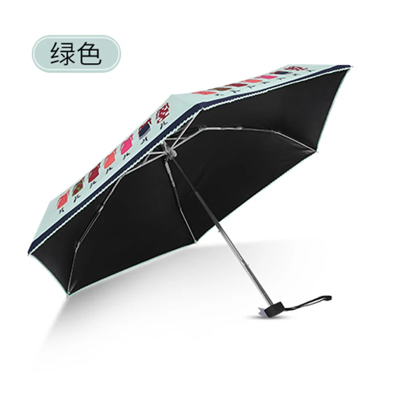 Green New ultra light sun umbrella women's mini sun umbrella small fresh sunshade folding 5 fold umbrella dual-use sunscreen umbrellas - Цвет: Green