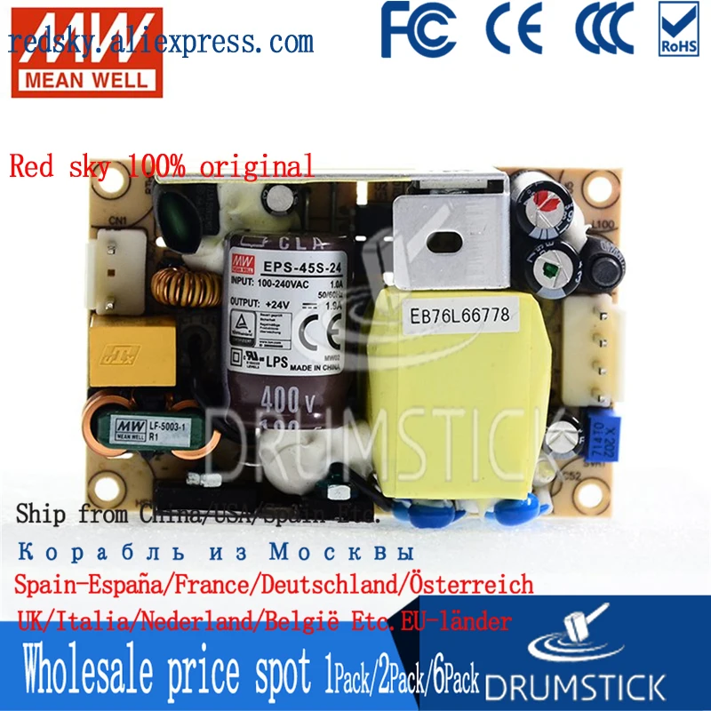 Meanwell EPS-45S-12 12 В 3.8A meanwell EPS-45S 45 6 Вт Один выход импульсный источник питания |