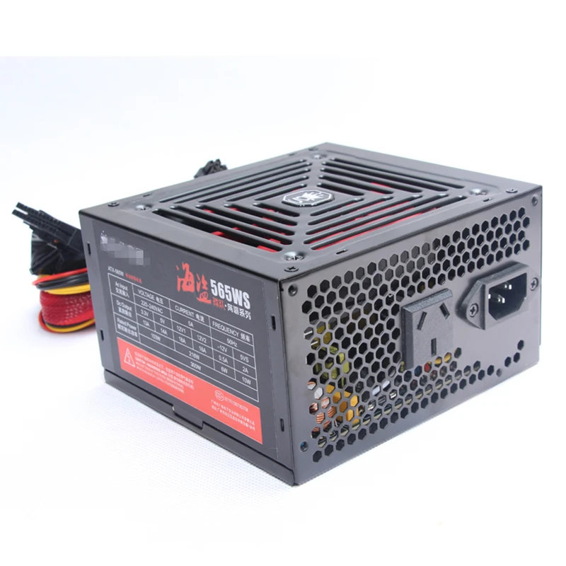 ПК PSU для золота Empery PFC Mute Backline интернет кафе Номинальная 300 Вт источник питания Пираты Caribbean 565WS
