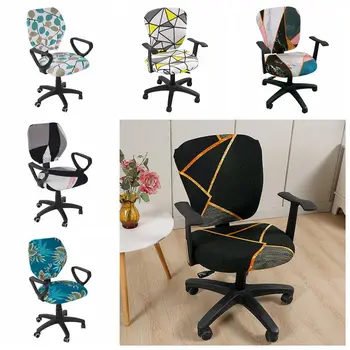 

Office Chair Cover Printed Computer Chair Cover Spandex Stretch Armchair Seat Case 2 Pieces Removable And Washable