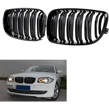 

Glossy Black Dual Slats Front Kidney Grille Grill Replacement for BMW E81 E87 E82 E88 120I 128I 130I 135I Selected 2007-2011