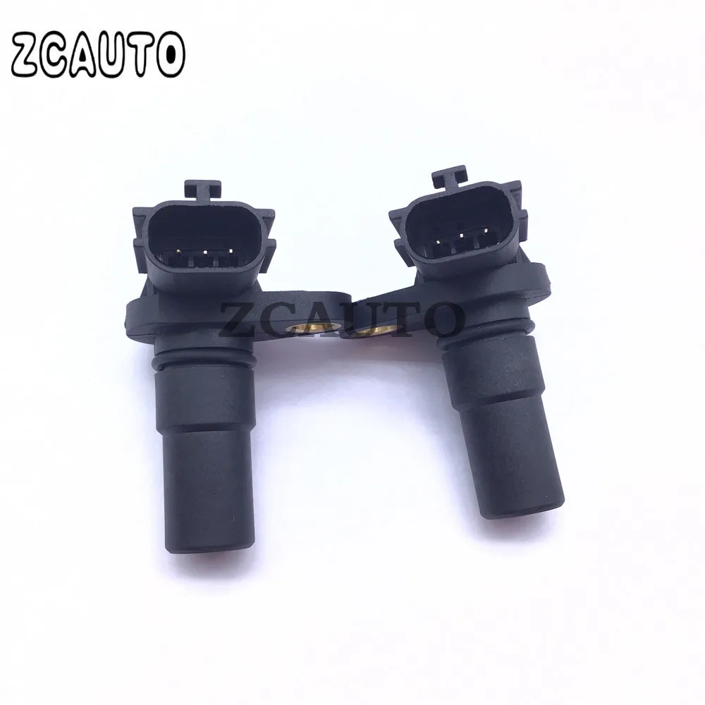 Transmission Input / Output Speed Sensor for Nissan Altima Cube Versa Maxima Sentra Quest X-Trail Infiniti I30 I35