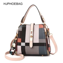 HJPHOEBAG клетчатая сумка для женщин Повседневная сумка на плечо Дамская PU кожаная ручная сумка большая качественная сумка-мешок женская сумка-тоут YC256