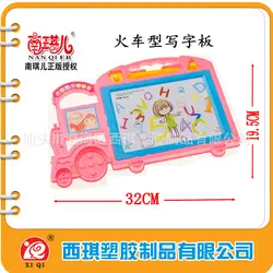 Детская обучающая игрушка для мамы и ребенка, доска для рисования, WordPad Train type, WordPad nan qi, подлинный продукт для детей 3C