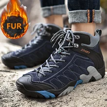 Winter plus velvet cotton shoes men's sneakers High heal men's shoes snow boots Outdoor casual Warm shoes Winter Lace up boot