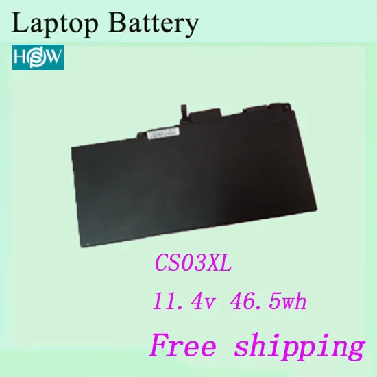 Аккумулятор для ноутбука HP 800231 141 800513 001 CS03 CS03XL|Аккумуляторы ноутбуков| |