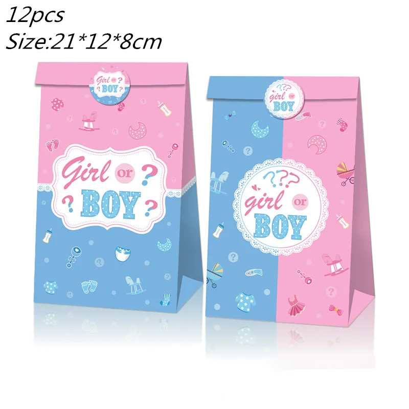 Candy Bag 12pcs