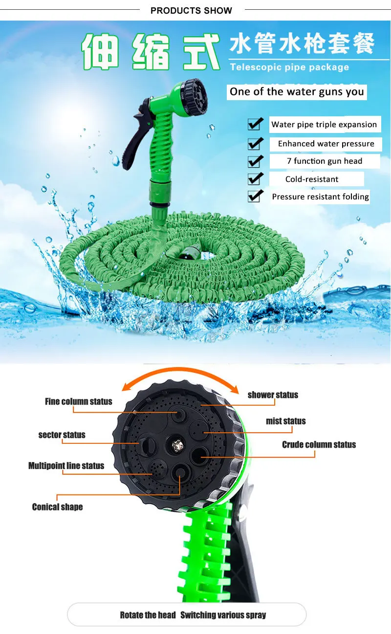 25FT-200FT садовый шланг расширяемый гибкий водяной шланг пластиковые шланги Удобная труба с распылителем Волшебная Гибкая поливочная трубка шланг