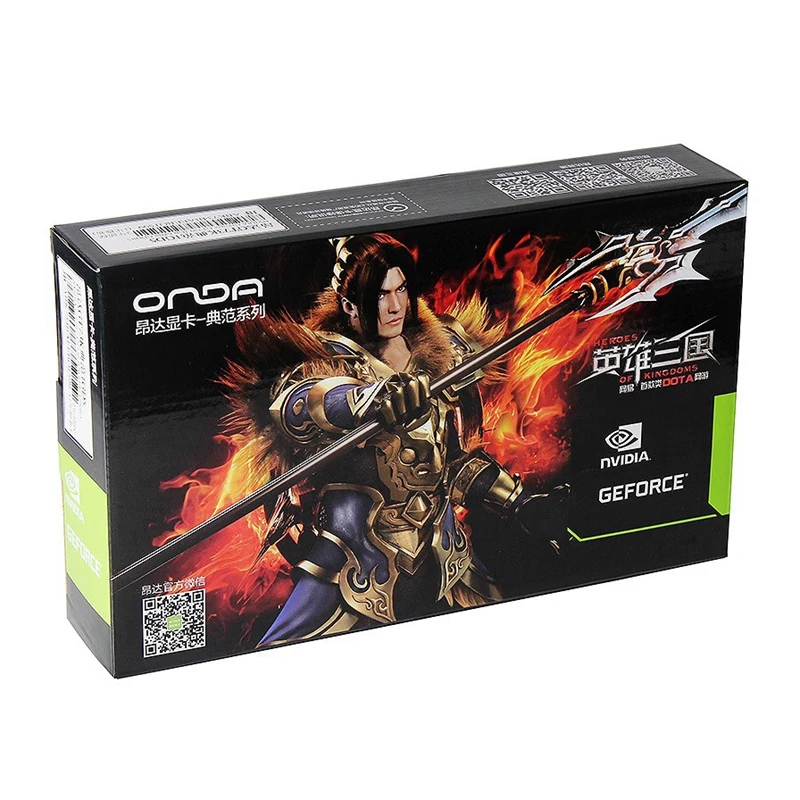 100W 24V Power Generator Lantern Type 5-Blade