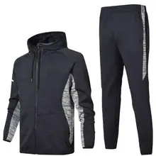 Мужской спортивный костюм большого размера удобный и дышащий XL-4XL 2767