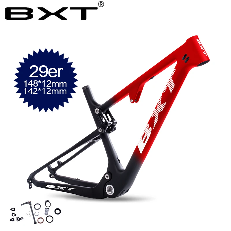 Рама для велосипеда карбоновая задняя подвеска рама горного 29er MTB через ось 12 мм