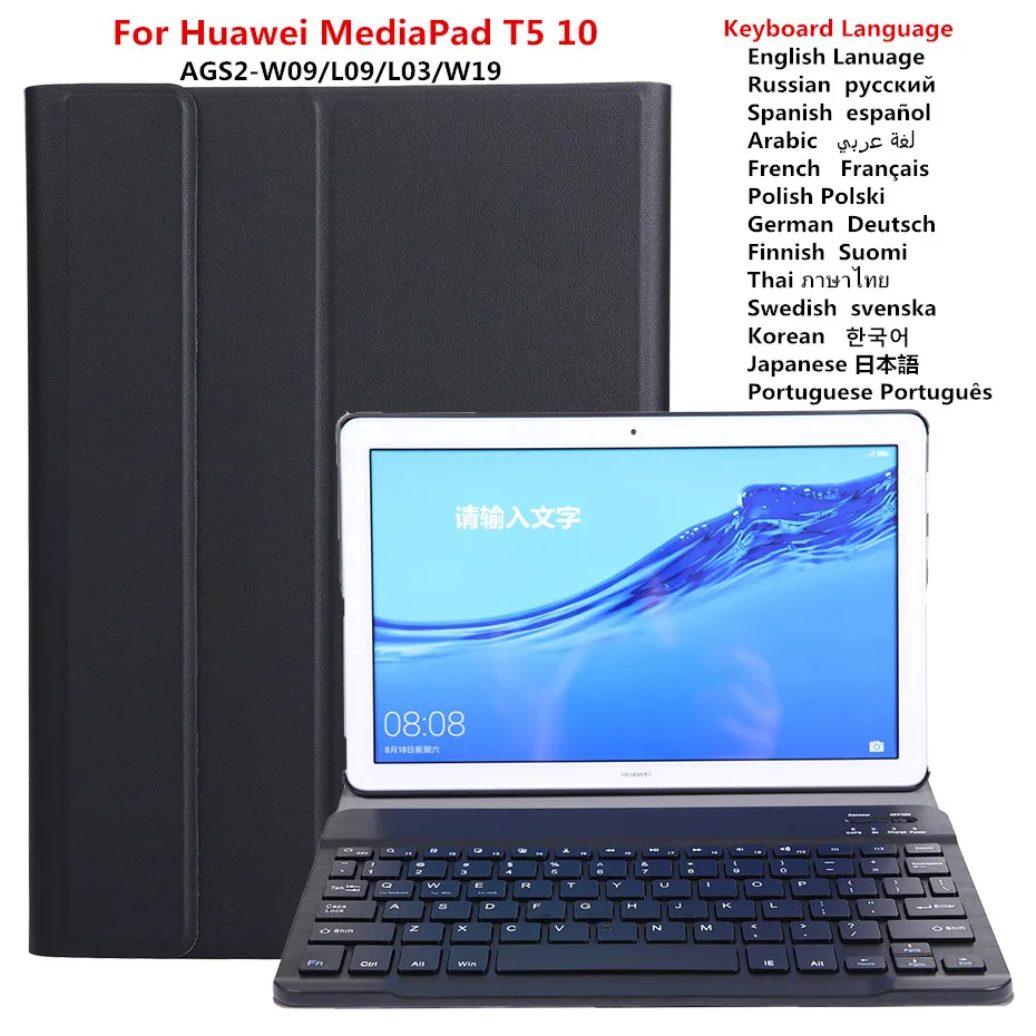 

Bluetooth Keyboard Leather Case For Huawei Mediapad T5 10 AGS2-W09/L09/L03/W19 10.1 Tablet Cover For Huawei T5 10 Tablet Case