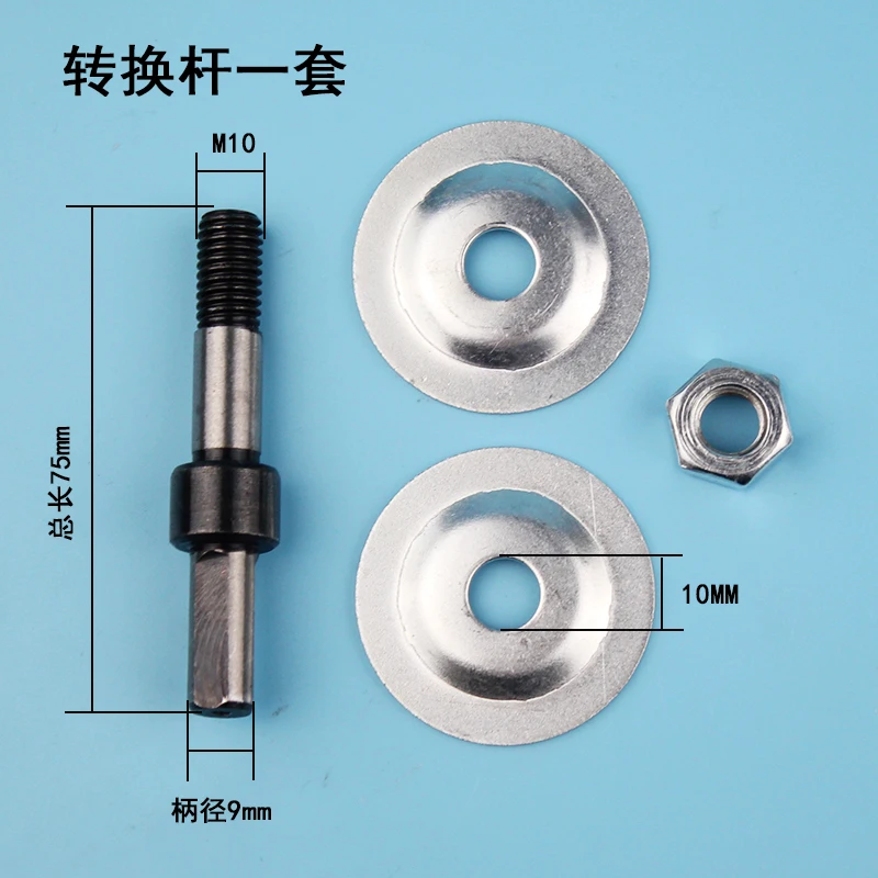 O1CN01mRoXSN25xBT8YXF6j_!!2245557592