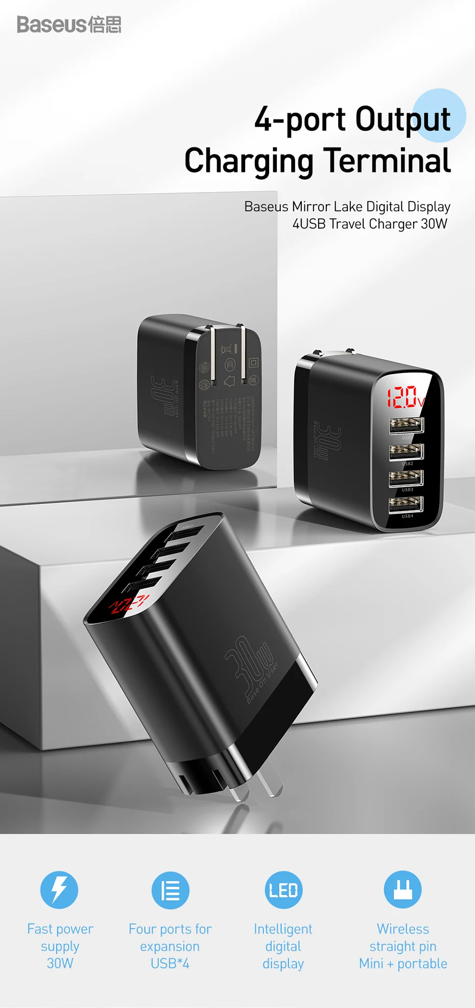 Baseus зарядное устройство 45 Вт Usb C type C usb зарядное устройство быстрое зарядное устройство 3,0 ЕС адаптер мобильный телефон зарядка путешествия настенное зарядное устройство зарядка для телефона