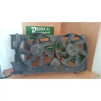 

ELECTRIC FAN CITROEN ZX