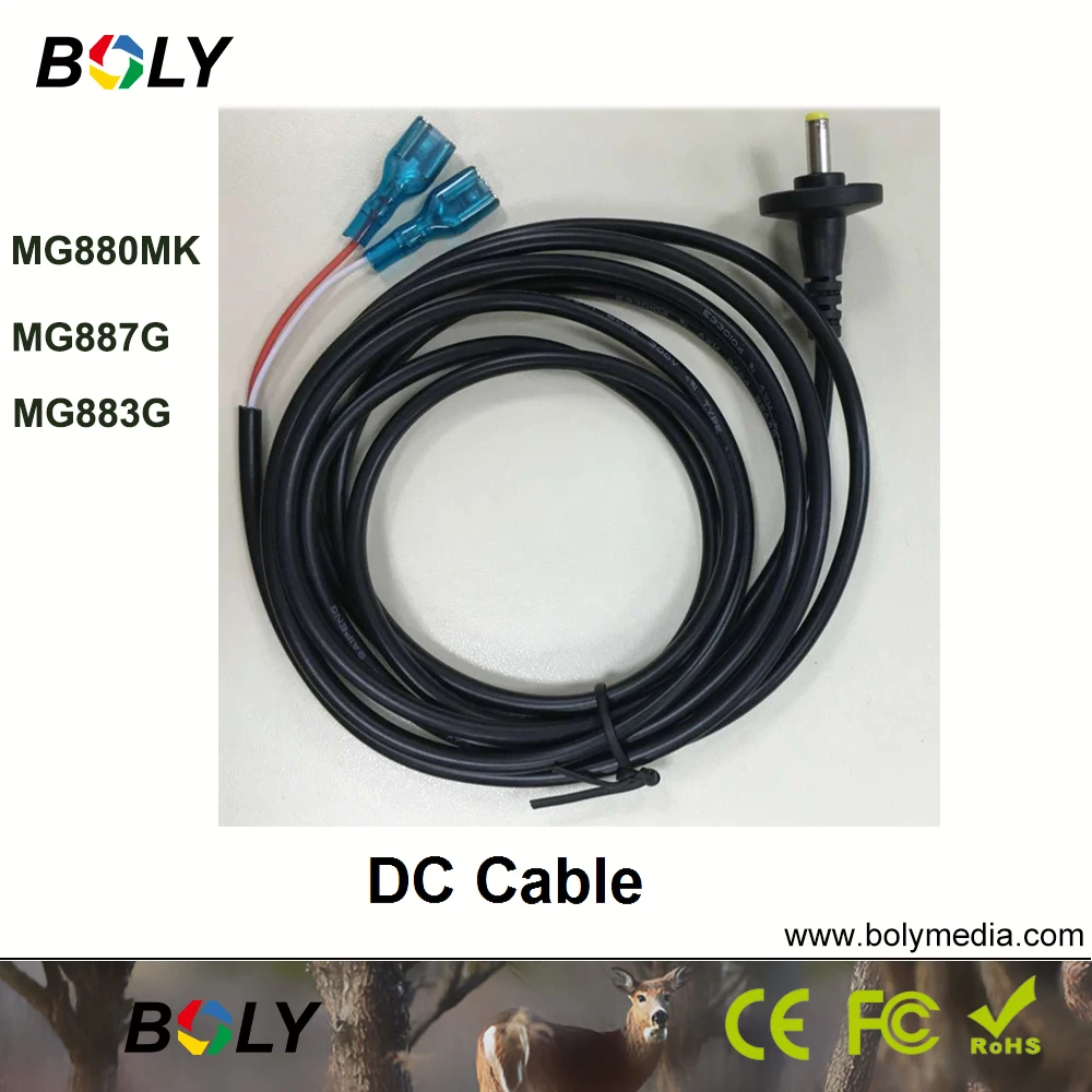 3pcs/set DC Cable To Connect Power Source And Trail Cameras Boly Hunting Cameras Waterproof DC Cables For SG550M MG883G SG880MK