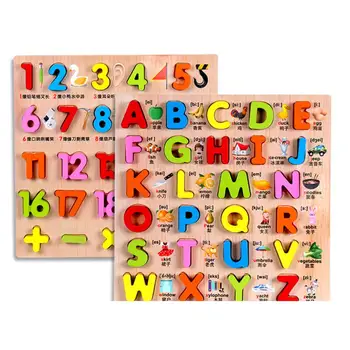 

ABC Puzzle Digital Wooden Toys Early Learning Jigsaw Letter Alphabet Number Puzzle Preschool Educational Baby Toys for Children