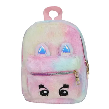 

2-7 Yrs Baby Girls Backpack Plush School Bag Unicorn Cartoon Children New Cute Kindergarten Travel Portable Bag