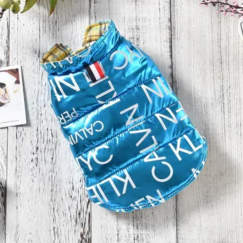 

Dog clothes pet two-legged tide clothes golden retriever Samoyed large dog clothing pet both sides wear coat jacket