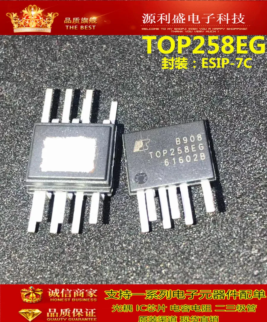 TOP258EG TOP258 ESIP-7 TOP258E