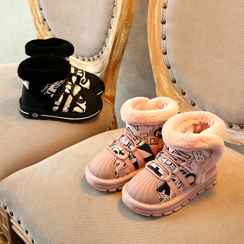 winter new children's casual shoes soft bottom plus velvet warm and comfortable 1-8 years old snow boots genuine leather