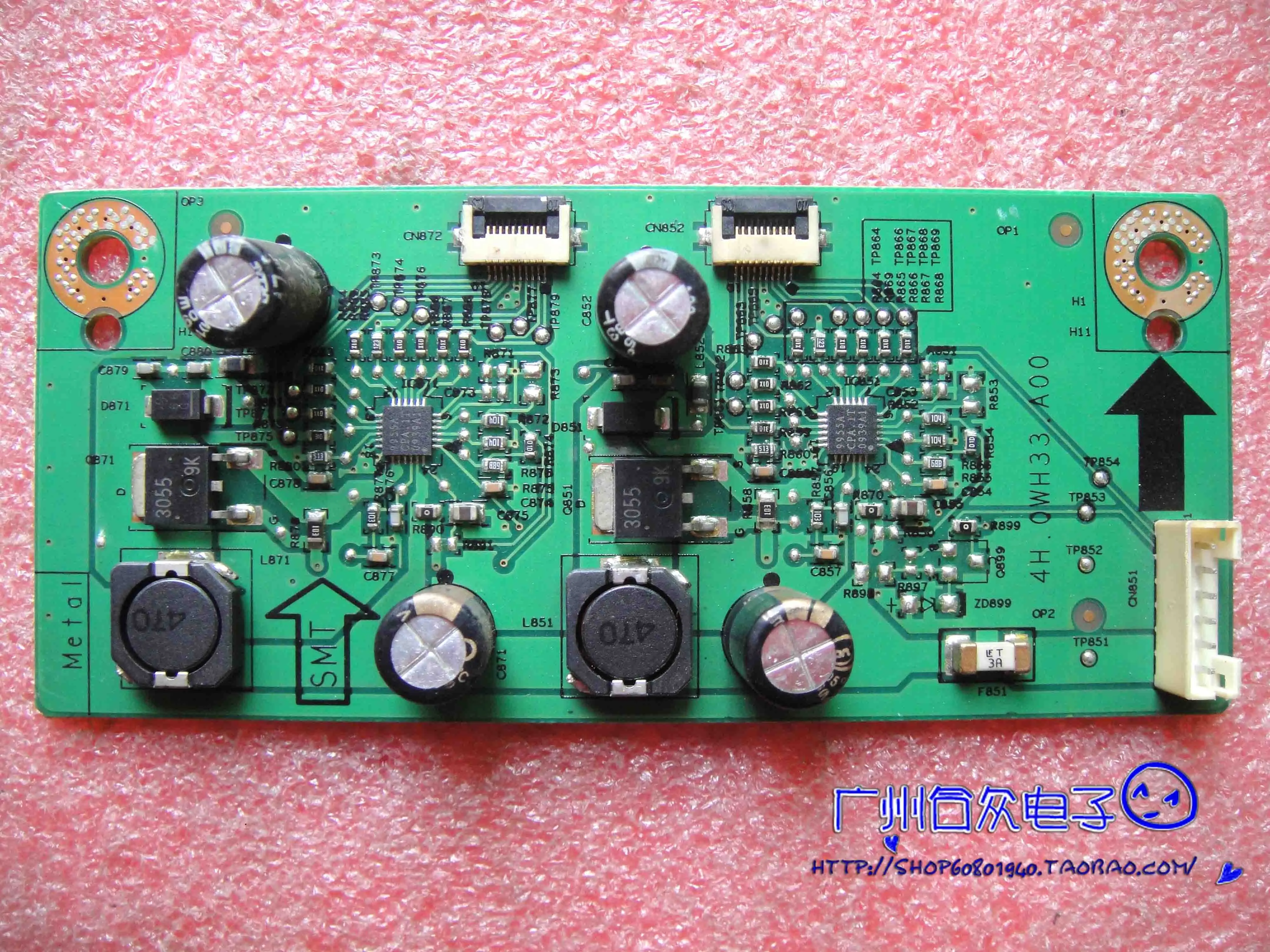 Панель давления BenQ G2420HDBL 4H.OWH33.A00 инвертор 4H.0WH33.A00|Мониторы| |