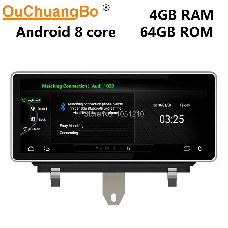  Ouchuangbo radio gps multimedia player for Q3 2011-2018 with 10.25 inch 8 core android 9.0 4GB RAM 