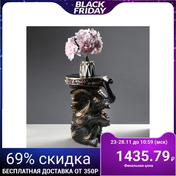 

Decorative stand "Elephant" 42 cm, black