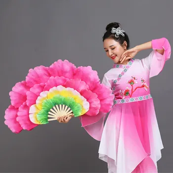 

Dancing Fan Chinese Square Dance Fan Children Peony Flower Dance Hand FanPerformance Props Abanico Para Boda Abanico De Mano