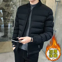 Новинка, толстая зимняя бейсбольная Хлопковая мужская куртка с воротником в Корейском стиле, зимняя мужская хлопковая куртка, большой размер 4xl