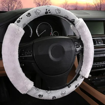 

1pc Car Steering Wheel Cover protector Cute Plush Paw Printed high quality Gray 38cm Steering Wheel Cover