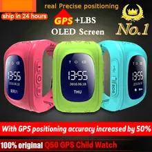 Anti perdido q50 crianças relógio inteligente oled criança rastreador gps sos monitor de posicionamento do telefone gps relógio do bebê ios android pk q12 s9 relógio