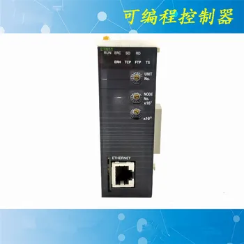 

CJ1W-ETN11