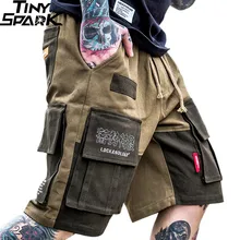 Харадзюку карго шорты с карманами кандзи уличная Мужская хип-хоп Короткие джоггеры Цветные Блоки повседневные тактические военные короткие мешковатые подходят