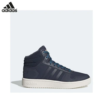

Female sneakers Adidas, Hoops 2.0 Mid EE7875