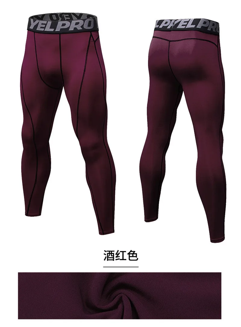 Мужские брюки, брюки для бодибилдинга, компрессионные штаны для велоспорта, тренировок, бега, трико для тренировок, тренажерного зала, фитнеса, йоги, футбола, леггинсы