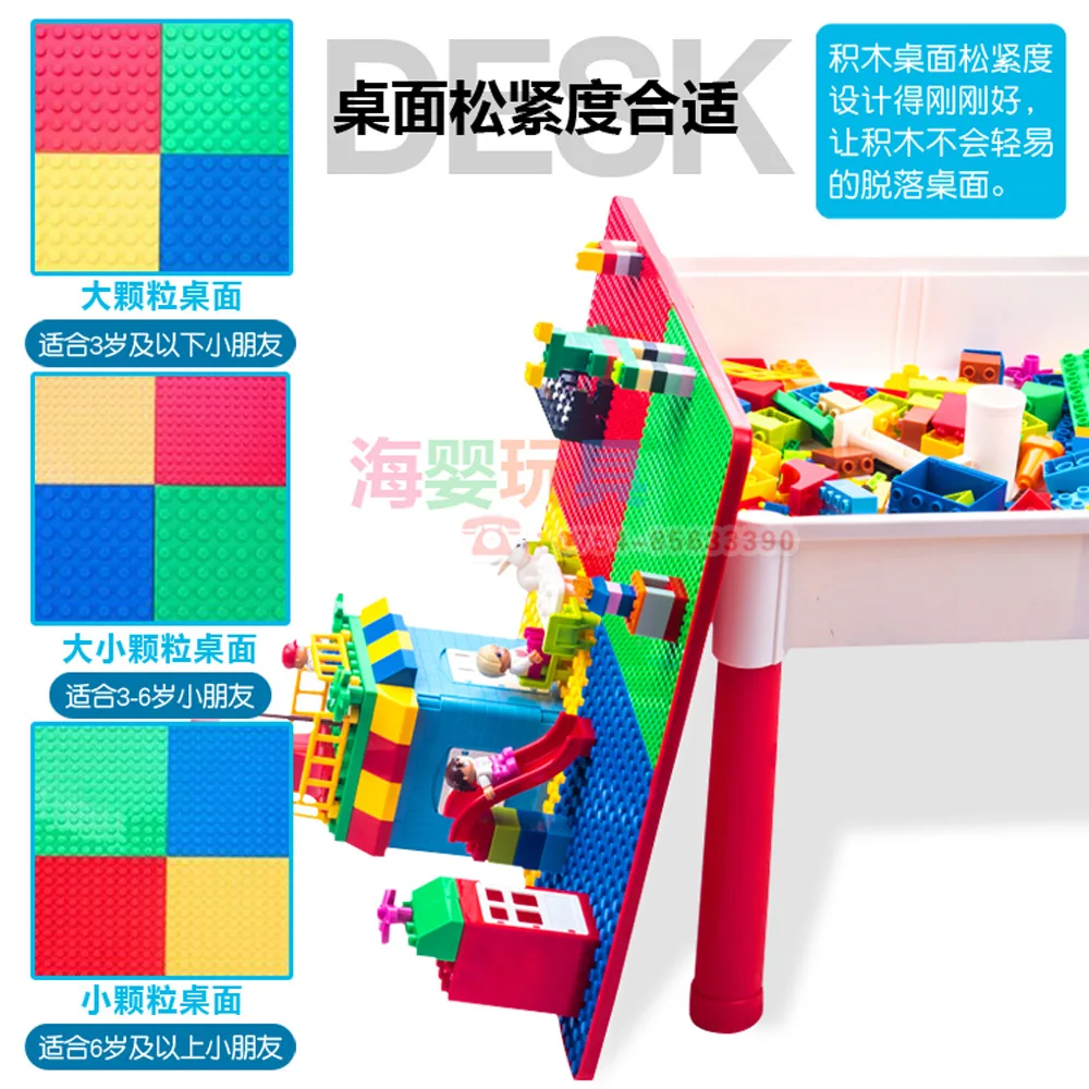 

Eyki Special Children Multi-functional Early Education Study Table Game Table Toy Taiwan Large Particles Assembled ji mu zhuo