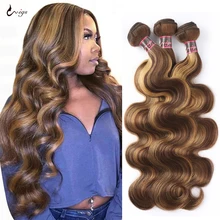 

Uwigs Highlight Body Wave Bundles Human Hair Bundles P4 27 Honey Blonde Ombre Bundles 10A Brazilian Hair Weave Bundles