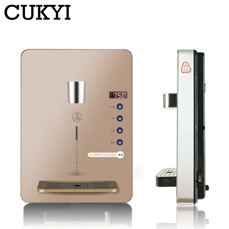 Многофункциональный Электрический настенный диспенсер для воды CUKYI