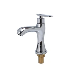 Fashion Basin Faucet Bathroom Sink Faucet Single Handle Hole Chrome Faucet Basin Taps Deck Vintage Wash Hot Cold Mixer Tap Crane