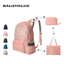 BAGSVOGUE Открытый Водонепроницаемый Путешествия Kawaii рюкзак мини складной школьные сумки для девочек-подростков рюкзак для женщин