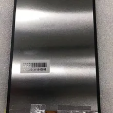 Maithoga 7,0 дюймовый TFT ЖК-экран KR070IE5T