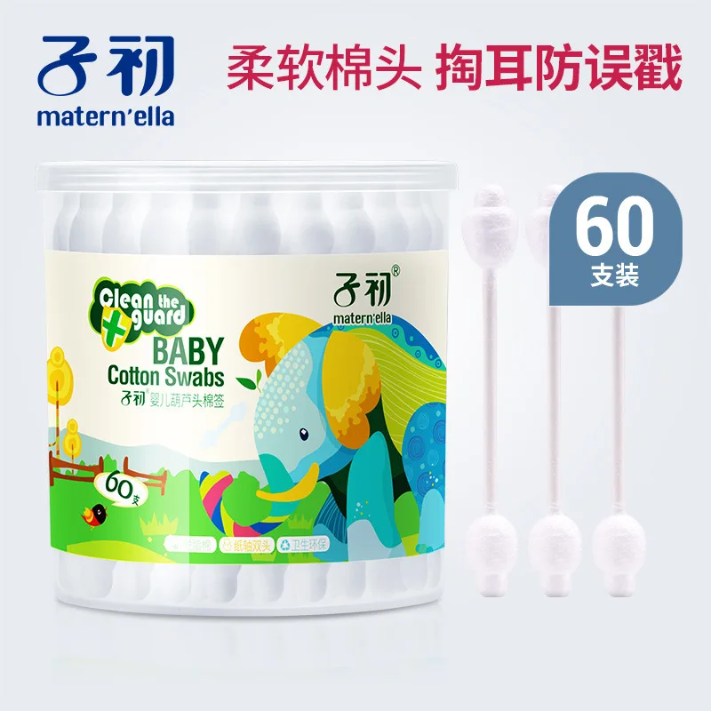 

Springbuds Gourd Head Cotton Swab Disposable Infant Children Ear Cleaning Cotton Swab Newborns Double Headed Baby Single Pack 60