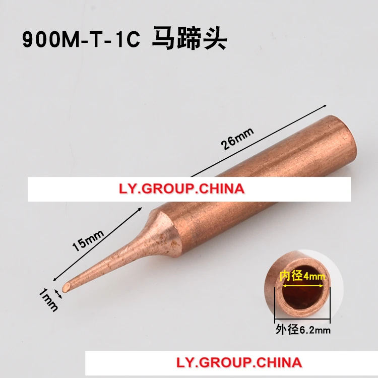 详情图 (14)