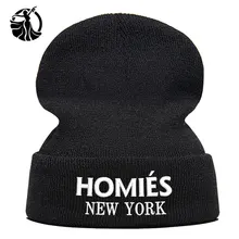 Beanie шляпа Skullie Кепки смутная зима вышивка в стиле панк Для мужчин Для женщин подростков уличных танцев забавные по заказу покупателя хип-хоп-; домашняя одежда