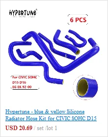 Синий и желтый 6 шт. силиконовый шланг радиатора комплект для HONDA CIVIC DOHC Тип R DC2 EK4/9 B16A/B B18C с логотипом PQY HT-LX1304C-QY