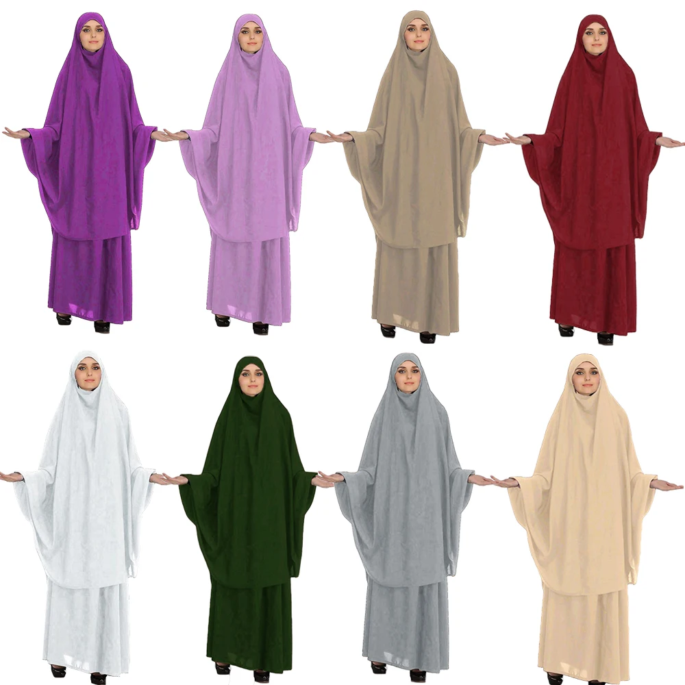 Женская мусульманская Паранджа Niqab верхняя юбка хиджаб абайя для молитв комплект