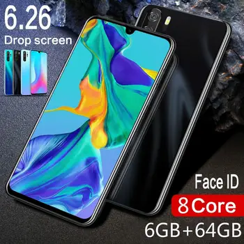 

Feijie S10 6.5 6GB RAM 128GB ROM